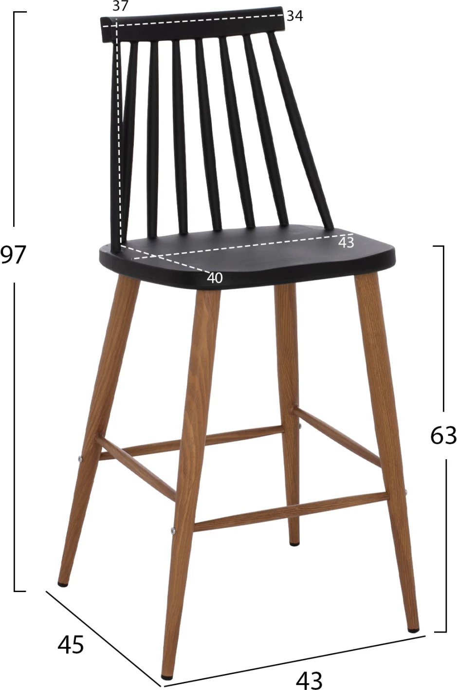 Karrige për bar FH9300.02, ngjyrë e zezë dhe natyrale, 43x45x97 cm, set prej 2 copë