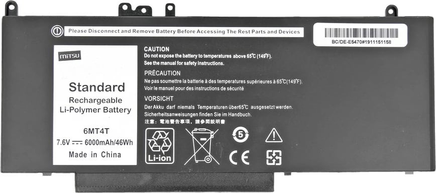 Bateri laptop Mitsu BC/DE-E5470, për Dell Latitude E5470/E5570, 6000 mAh, 7.6V, e zezë