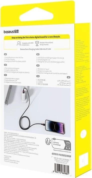 Kabllo karikimi e shpejtë Baseus Dura Type A në IP, 2 m, e kuqe