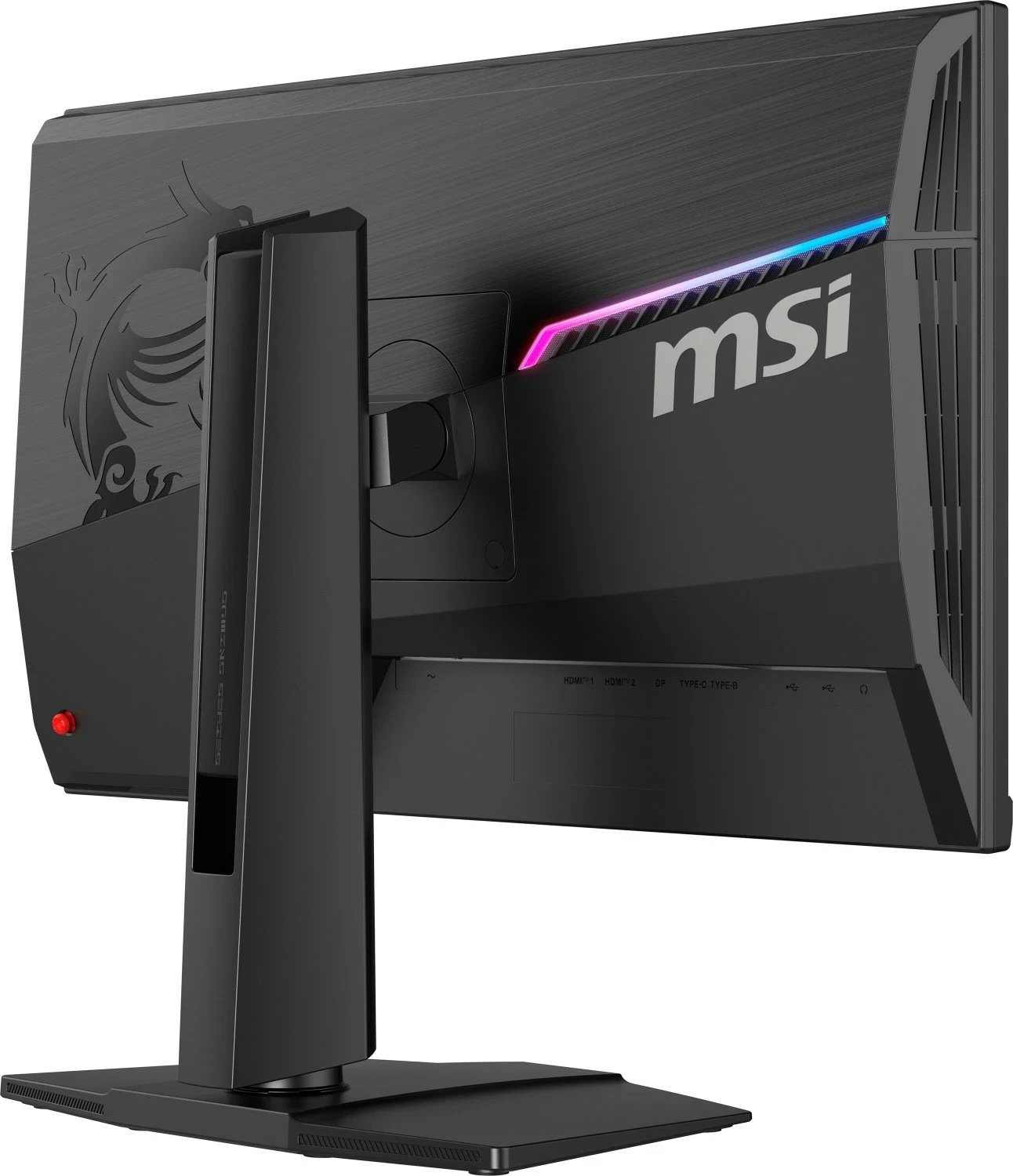 Monitor MSI MPG 242R X60N, 24.1", Full HD, 600Hz, Rapid TN, i zi