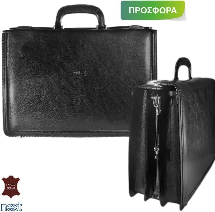 Çantë profesionale lëkure NEXT 44x12x30cm, e zezë