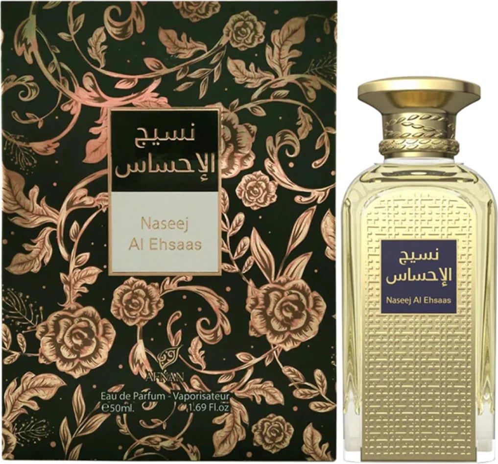 Eau de Parfum unisex AFNAN Naseej Al Ehsaas 50ml