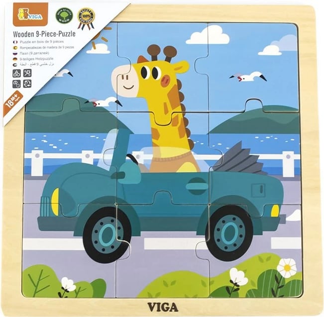 Puzzle druri për fëmijë, Viga, 9 pjesë, motiv makinë, multikolor