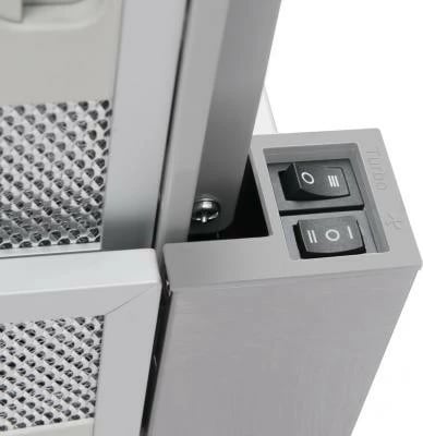 Okap Amica OTP6233I, i integruar, teleskopik, inox Okap Amica OTP6233I, i integruar, teleskopik, inox