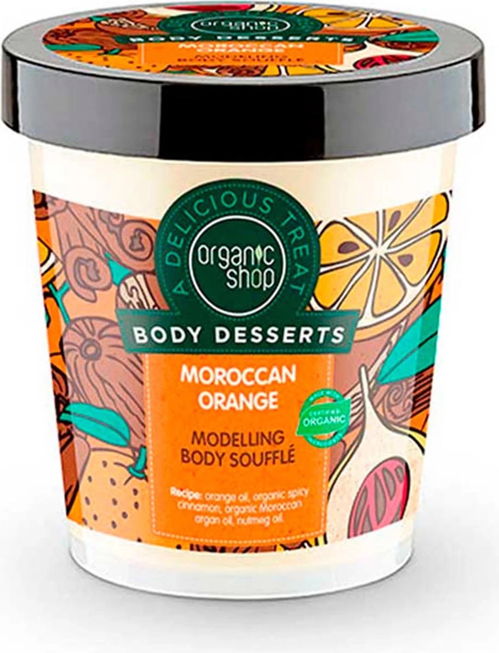 Soufflé për trup unisex Organic Shop Moroccan Orange 450ml
