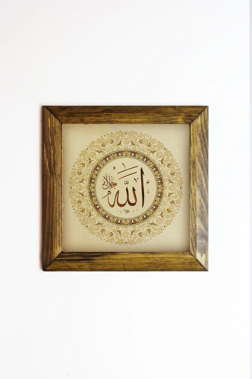 Pikturë dekorative me kornizë, shumëngjyrëshe, Wallity Ersytastablo49 - 16, 15.5x15.5cm