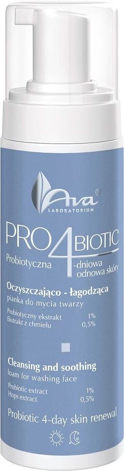 Shkumë pastruese për fytyrë Ava Laboratorium Pro4Biotic për femra 150ml