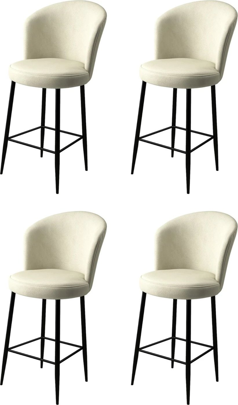 Set karrigesh për bar (4 copë), Hanah Home, Alte, krem dhe e zezë