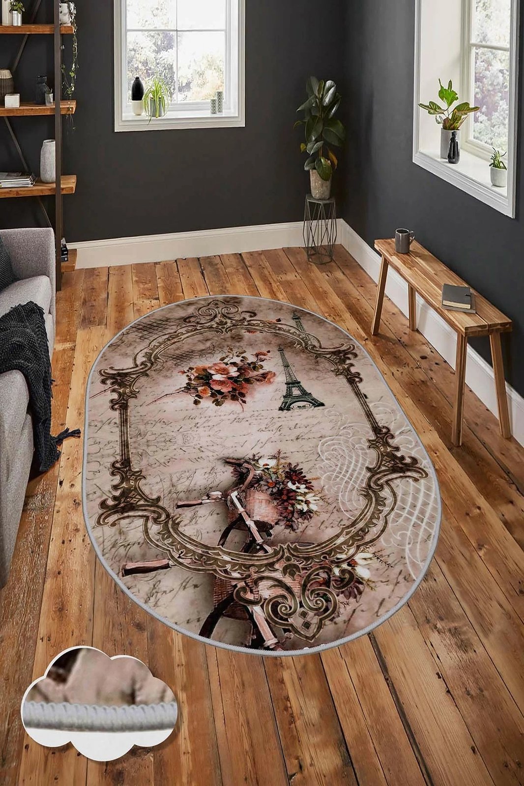 Qilim (50x80) Conceptum Hypnose, Hmnt920