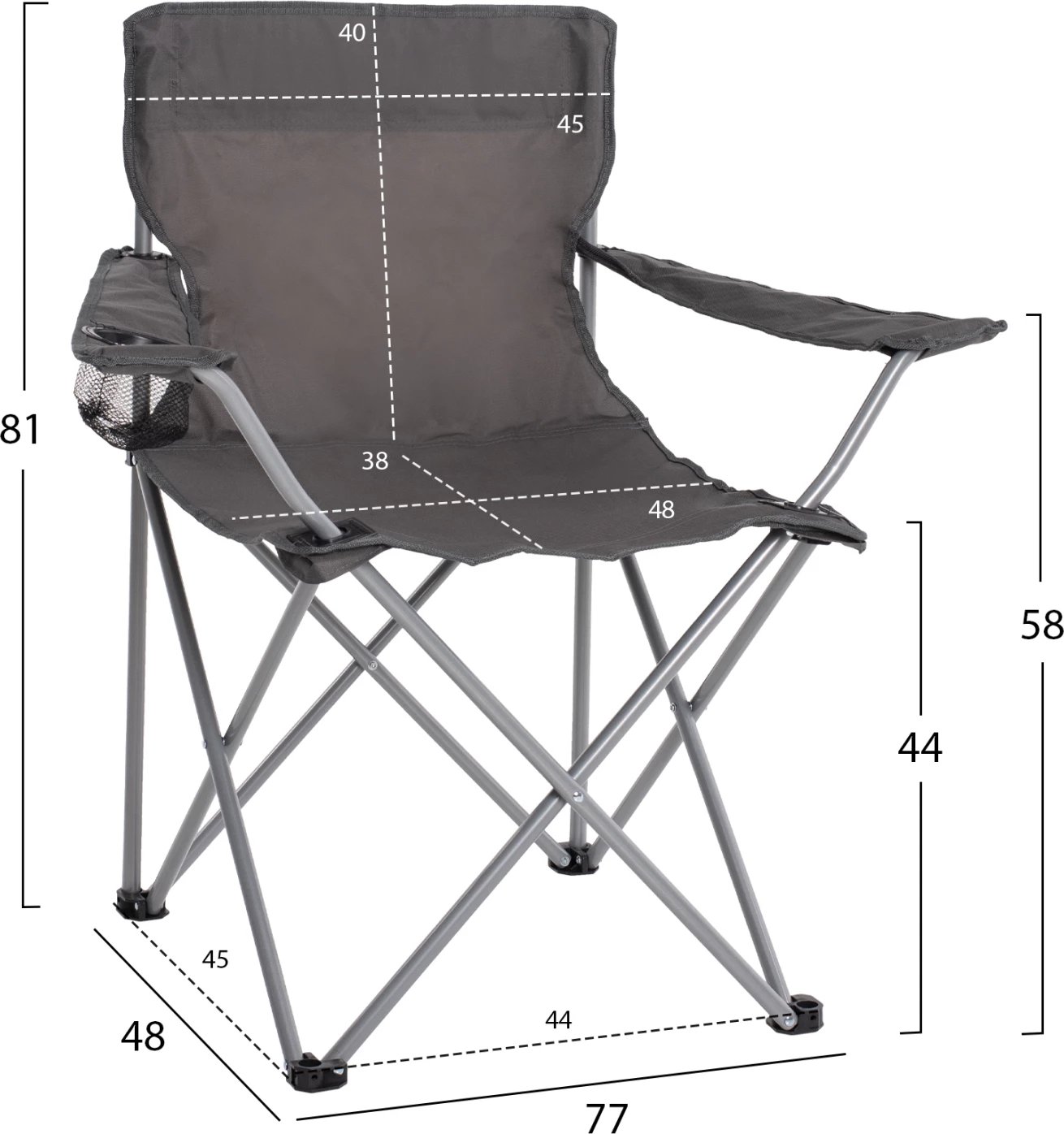 Karrige palosëse për plazh/kamping me mbajtëse gotash, ngjyrë gri, FH5096.01, 77x48x81 cm