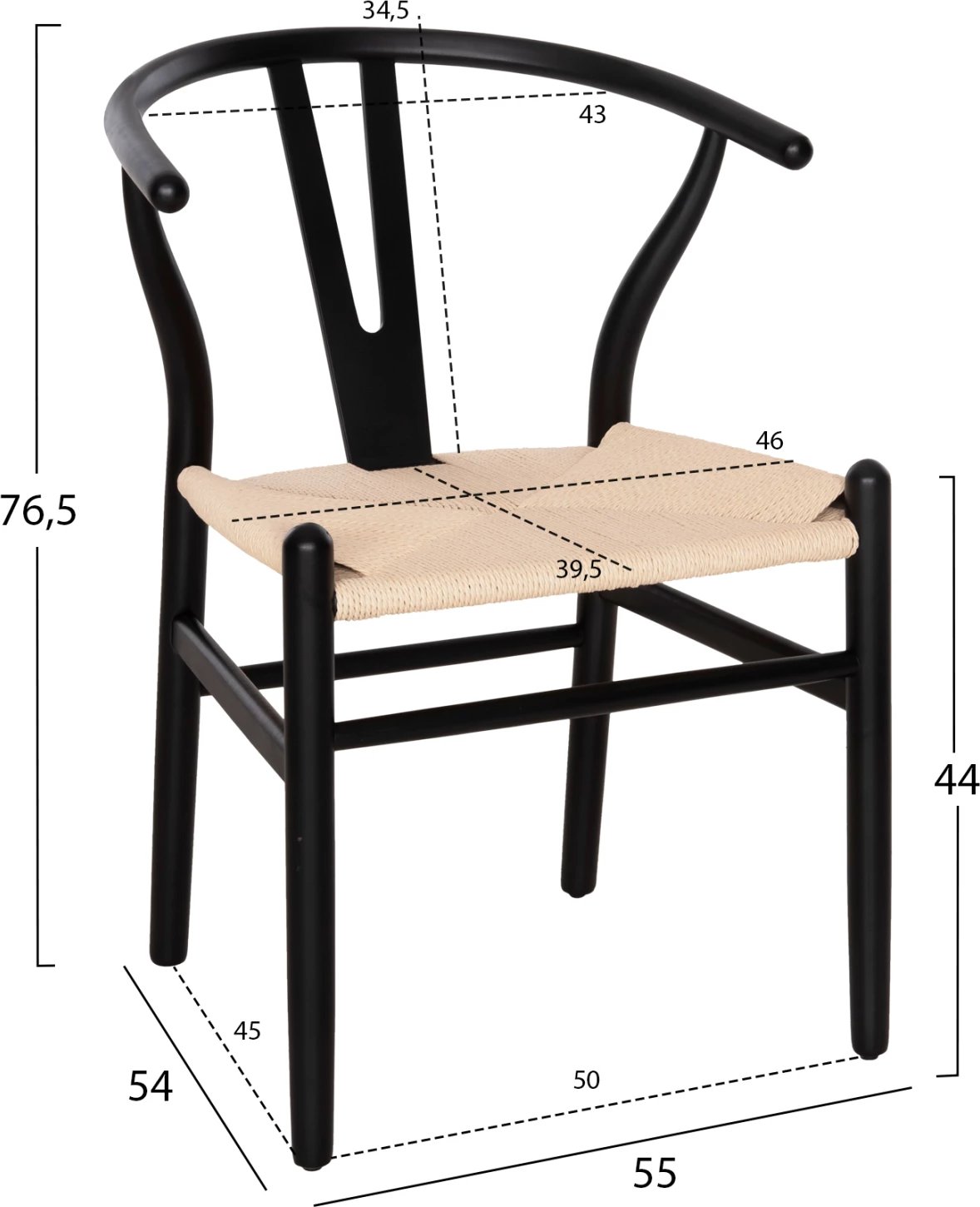 Karrige për ngrënie, dru ahu, ngjyrë e zezë-bezhë, FH8695.03, 54.5x53x75 cm