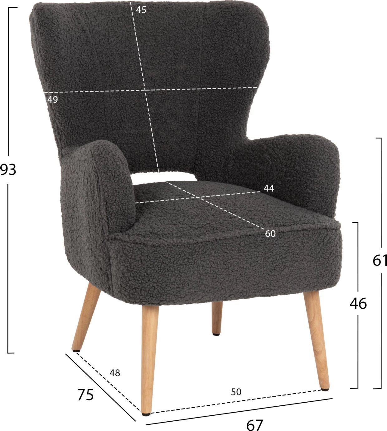 Fotelje MYLIE FH8394.21, pëlhurë boucle gri, 66x75x93H cm