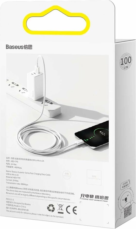 Kabllo Baseus Superior CAMYS-02, USB-A në micro USB, 1m, Bardhë