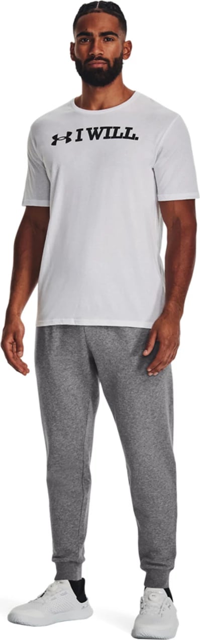 Pantallona sportive për meshkuj Under Armour, gri