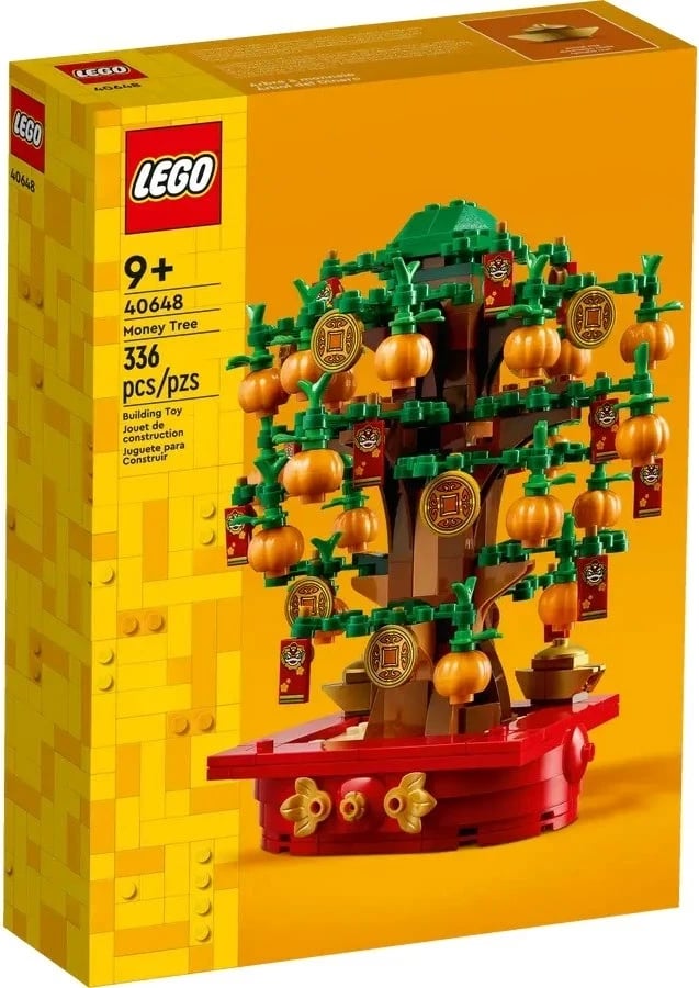 Lego Money Tree 40648, 336 pjesë