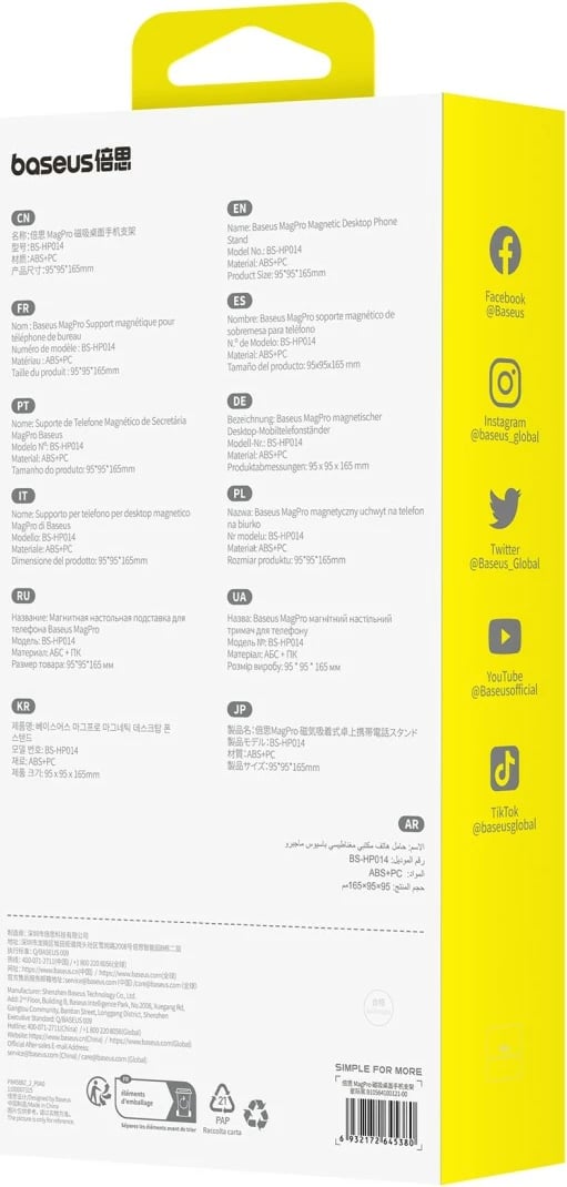 Mbajtës magnetik telefoni Baseus MagPro, B10564100121-00, i zi Mbajtës magnetik telefoni Baseus MagPro, B10564100121-00, i zi