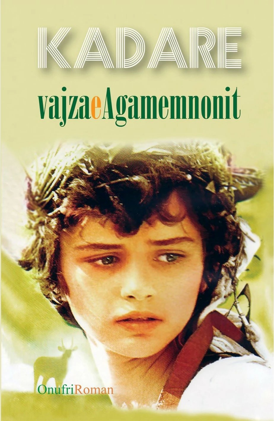 Vajza E Agamemnonit - Ismail Kadare