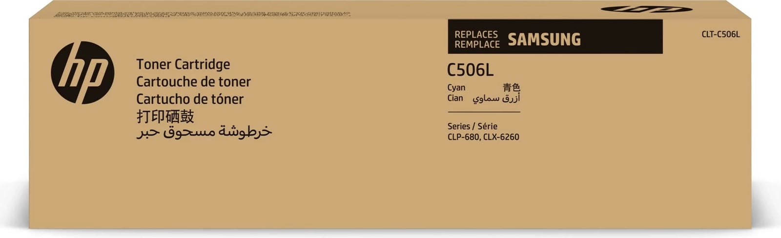 Toner HP CLT-C506L, cyan, origjinal, për printer Samsung CLX-6260/CLP-680