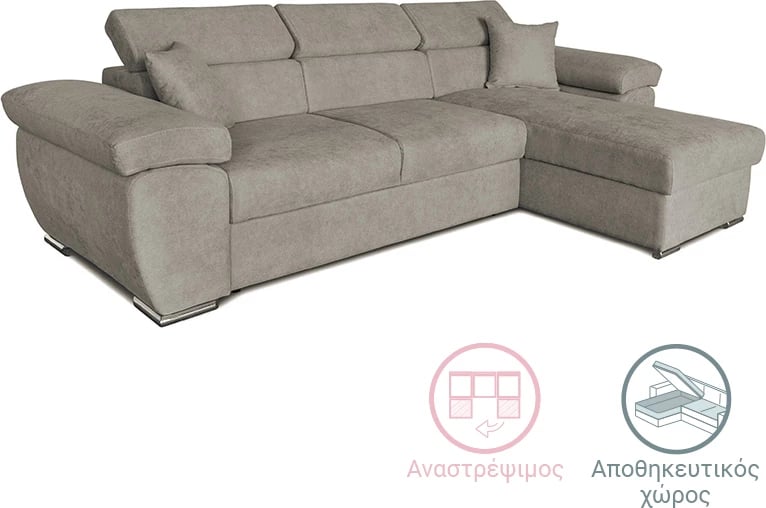 Divan qoshe me shtrat, i kthyeshëm, ngjyrë bezhë-kafe, Comy, 286x160x75-90cm