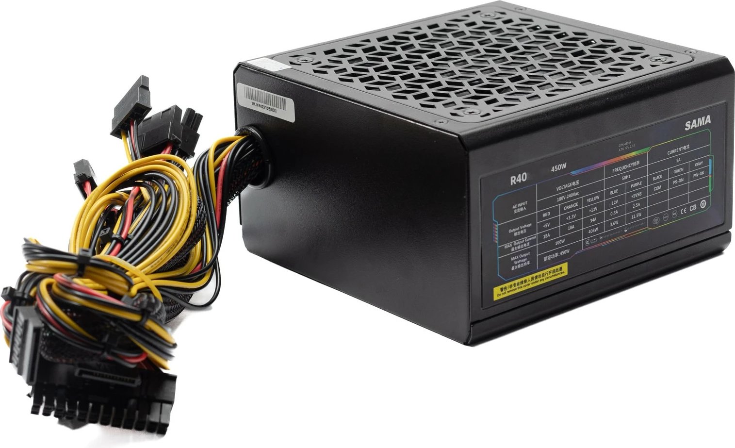 Furnizues Me Energji Elektrike SAMA JM R40