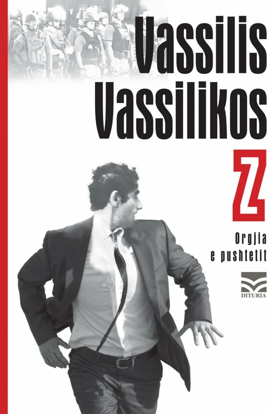 Z. Orgjia E Pushtetit - Vassilis Vassilikos
