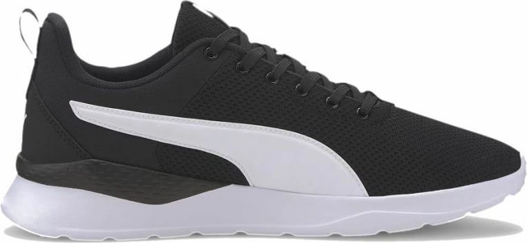 Atlete për meshkuj Puma, të bardha dhe të zeza