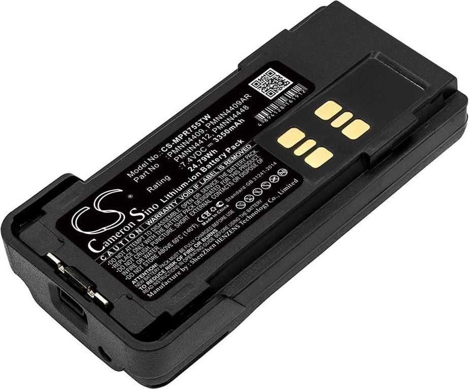 Bateri Motorola 7.4V 3350mAh Li-ion për DP4000/DP4600