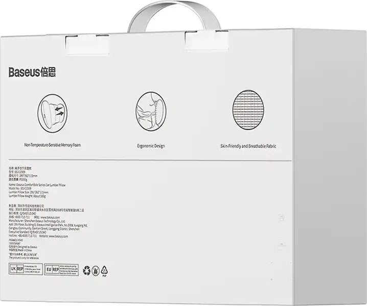Jastëk mbështetës Baseus Comfort Ride CNYZ000013, për veturë, gri
