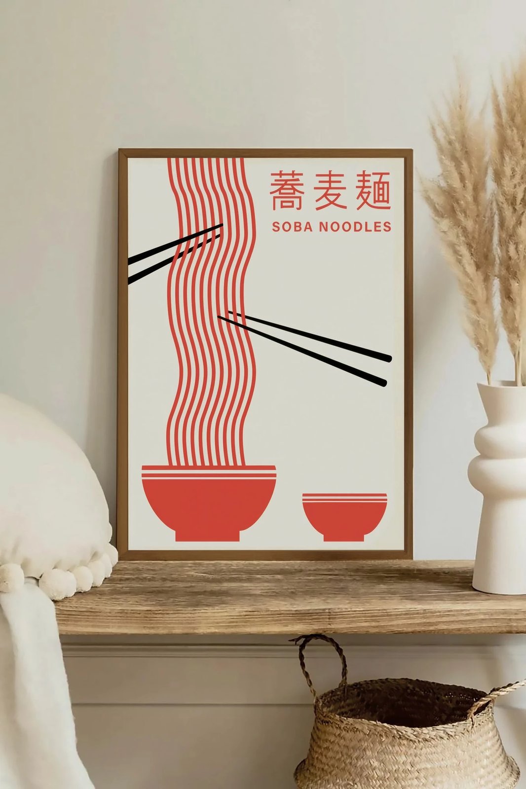 Pikturë dekorative me kornizë Wallity, Lmnmdlkahve16, shumëngjyrëshe, 33x48cm