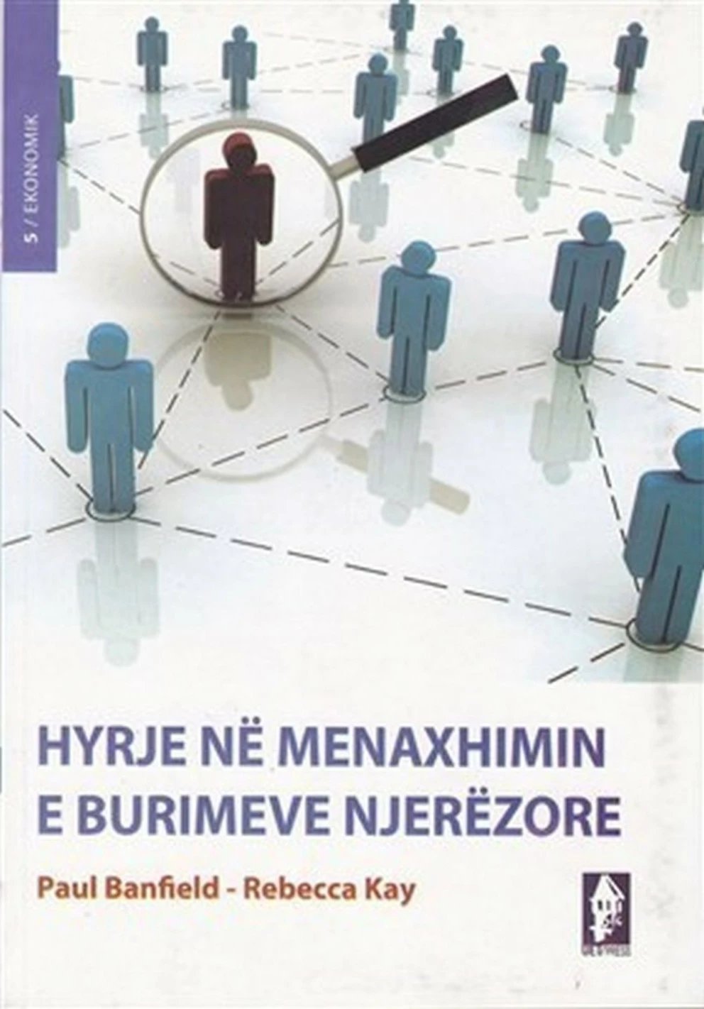 Hyrje Ne Menaxhimin E Burimeve Njerezore - Paul Banfield