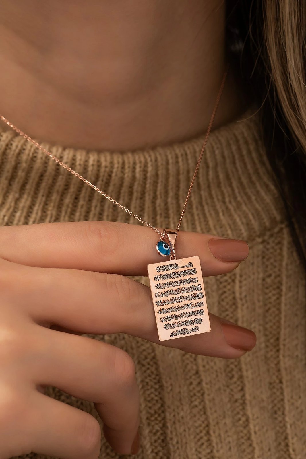 Varëse argjendi Jumeon, NRZ113562