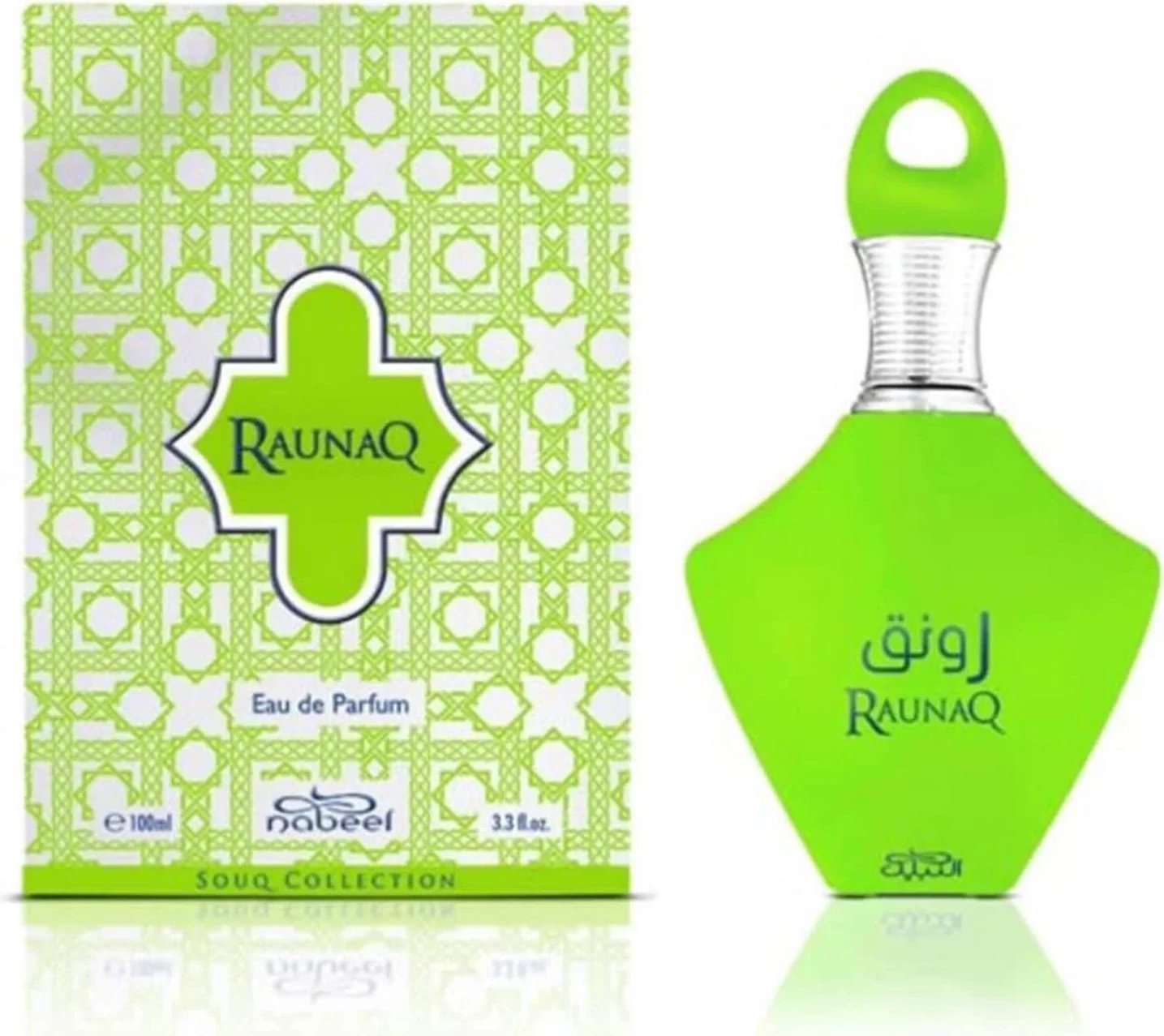 Eau de Parfum unisex Nabeel Raunaq Souq Collection 100ml jeshile