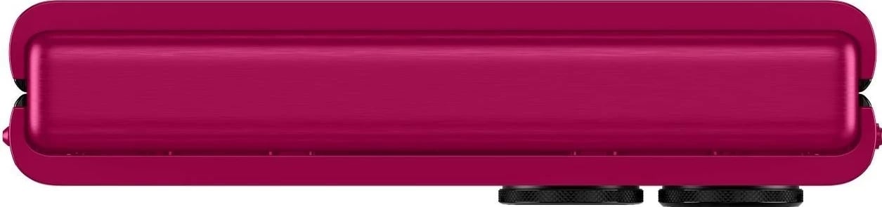 Celular Motorola razr 60 Ultra 16/512GB, Cabaret pink