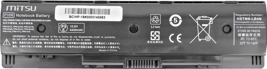 Bateri laptop Mitsu 5BM320-BC/HP-15, 4400 mAh, 6 qeliza, Li-ion, për HP Pavilion/Envy 14/15/17