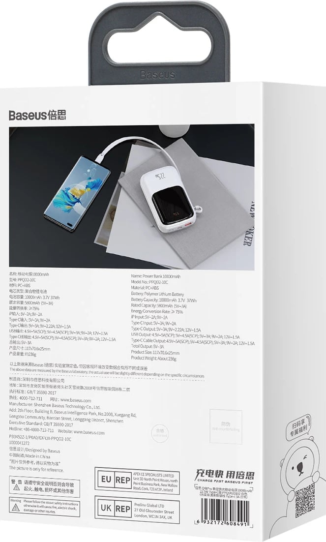 Powerbank Baseus Qpow 10000mAh me kabllo USB Type-C të integruar, 22.5W, Bardhë