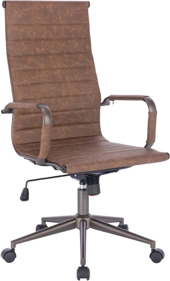 Karrige zyre AVANT, ngjyrë kafe-gunmetal, 55.5x63x118