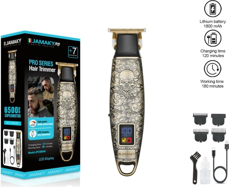 Makinë Rroje JAMAKY JPC90048