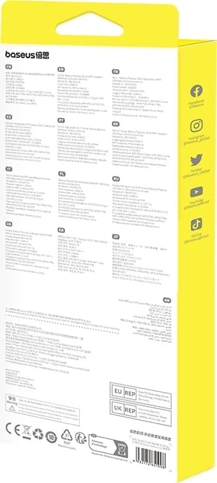 Kartelë rrjeti USB Baseus BS-OH172, 300Mb/s, me antenë të jashtme, e zezë Kartelë rrjeti USB Baseus BS-OH172, 300Mb/s, me antenë të jashtme, e zezë