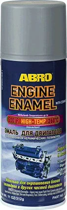 Sprej Ngjyre Tapet Motorri Keramik Ee-555-ci