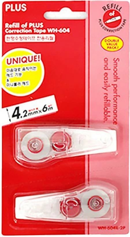 Zëvendësim për shirit korrektues Balune 5mm x 6m, 2 copë