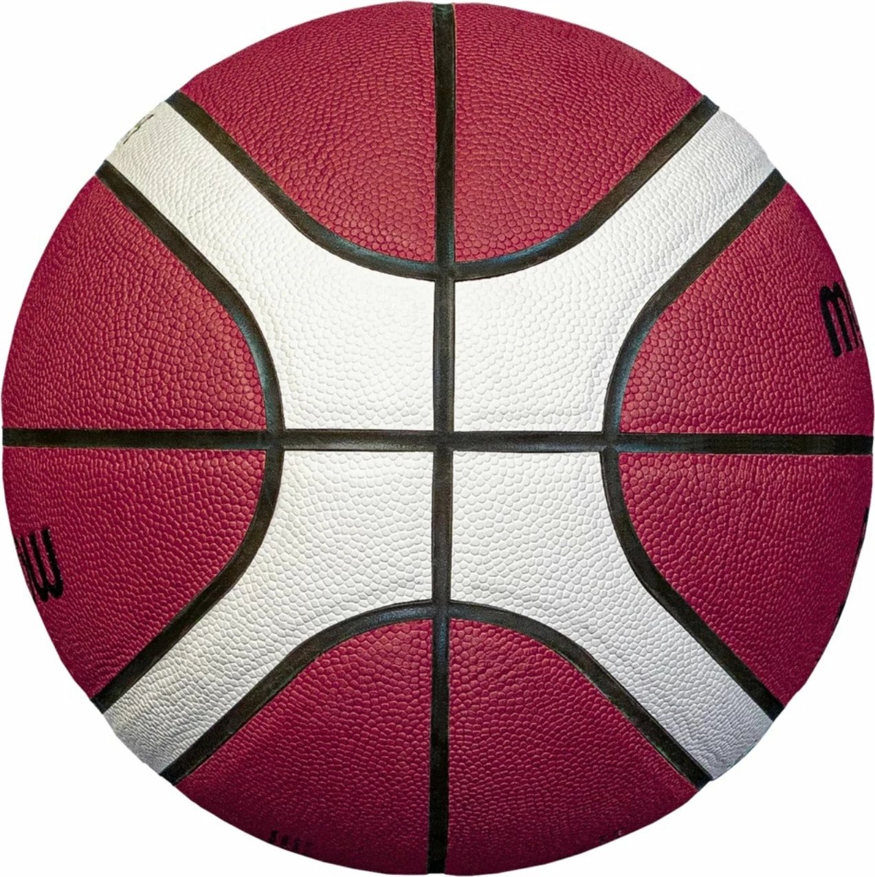 Top basketbolli Molten për fëmijë, kafe