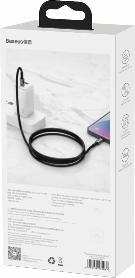 Kabllo Baseus CATLWJ-01, USB-C në Lightning, 1m, 20W, e zezë