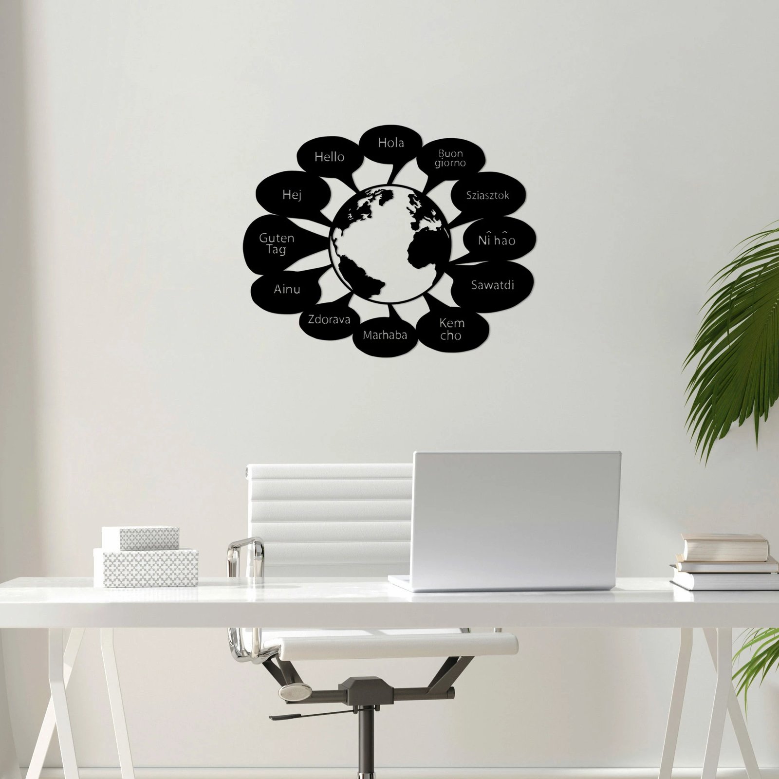 Aksesor dekorativ metalik për mur, Wallity, përshëndetje në gjuhë të botës, 505