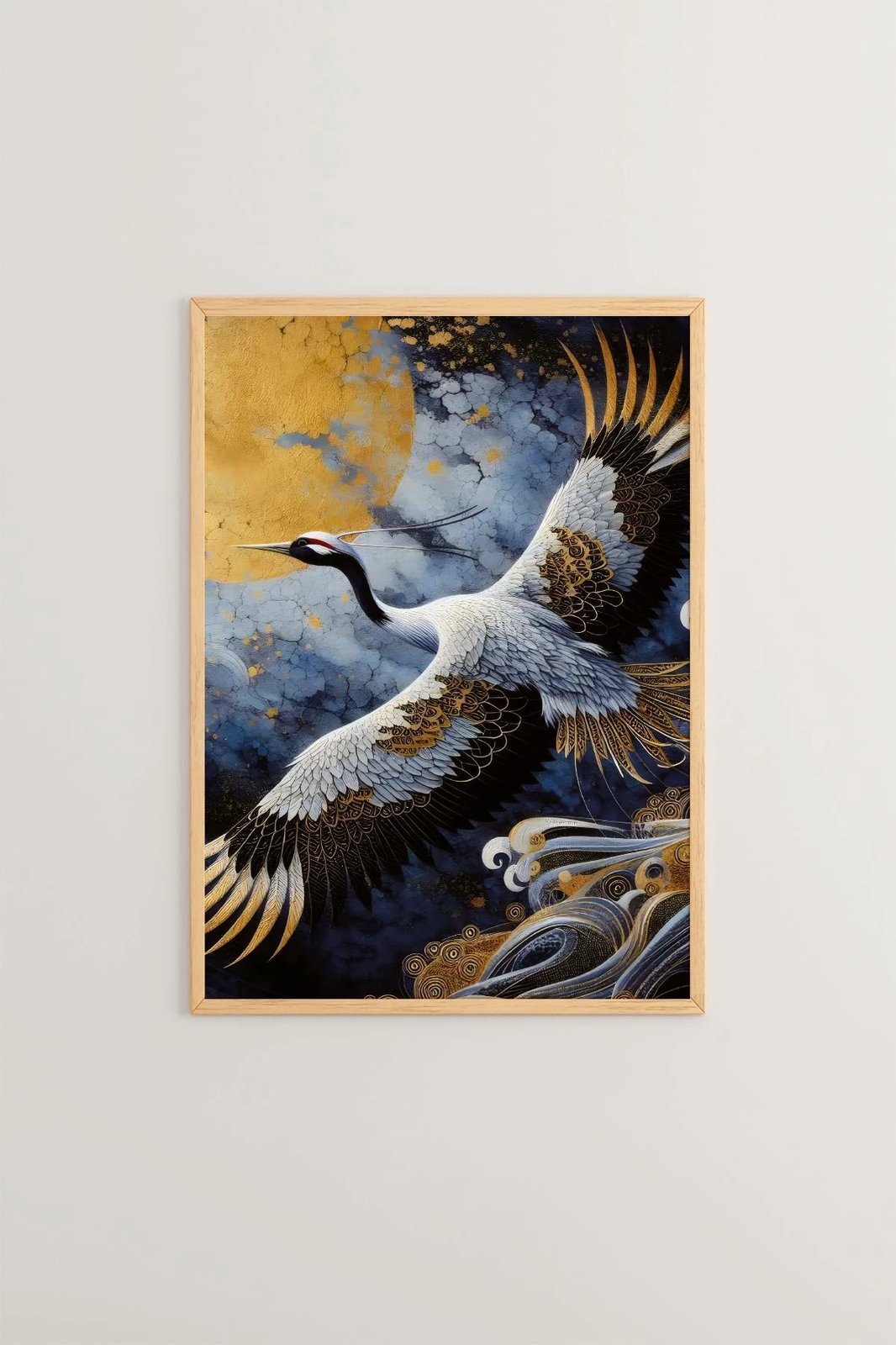 Pikturë dekorative me kornizë, Wallity, Artsrmdl27, shumëngjyrëshe