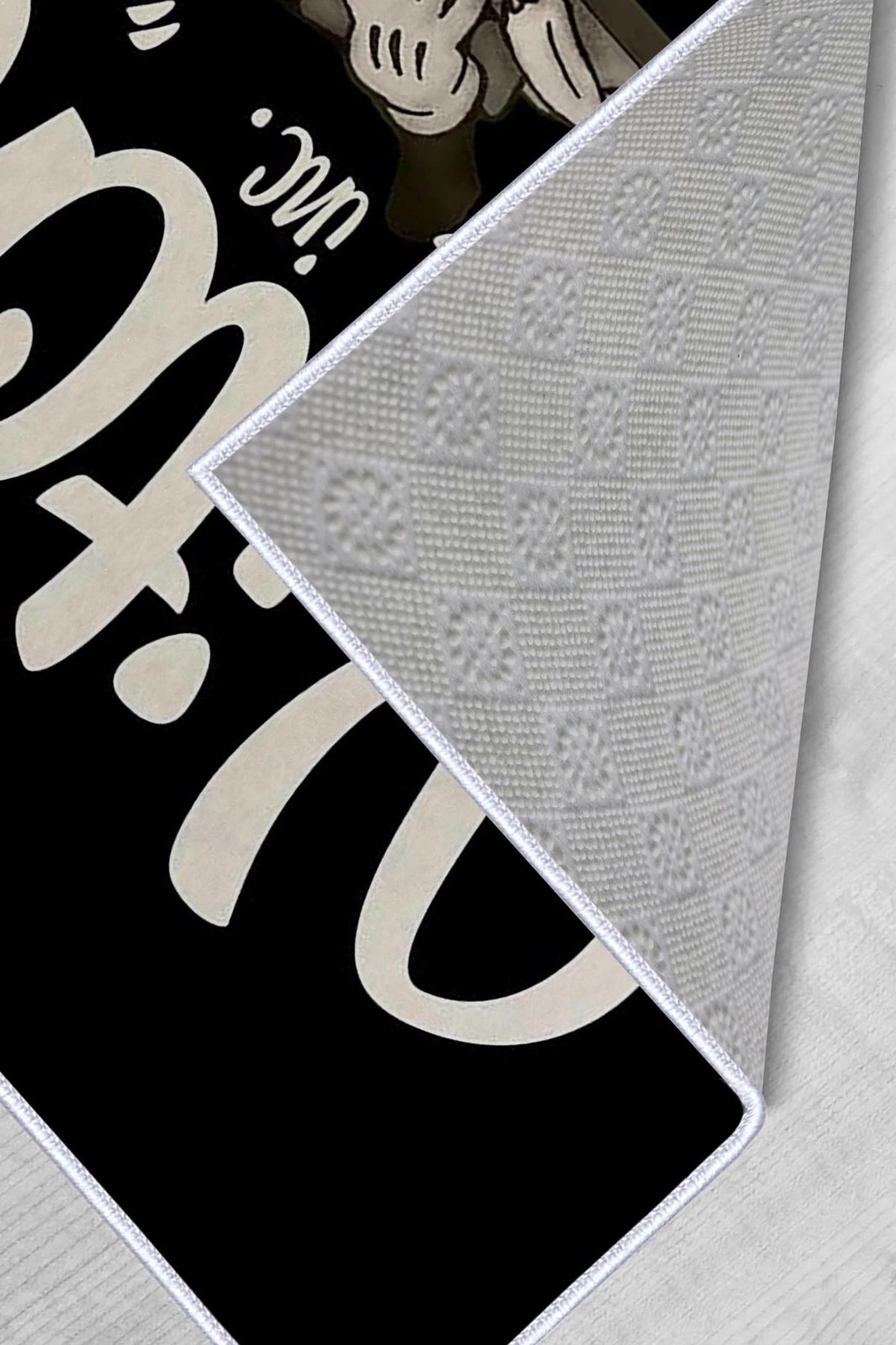 Qilim (50x80) Conceptum Hypnose, Hmnt570