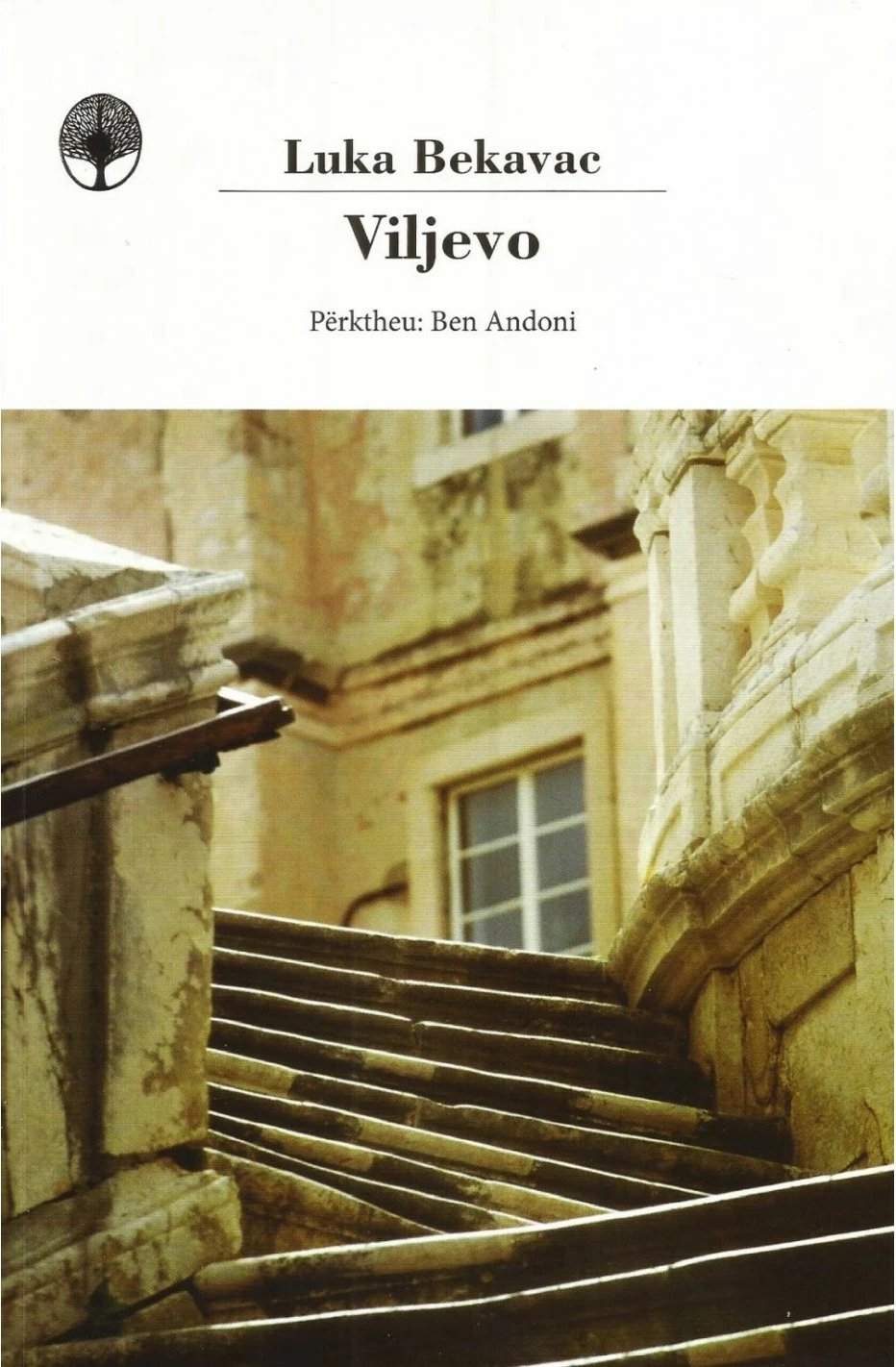 Viljevo - Luka Bekavac