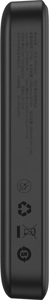 Powerbank Baseus Magnetic Mini 10000mAh me MagSafe 15W, PD/QC 20W, me kabllo USB-C 0.5m, E zezë