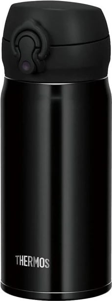 Termos Thermos 350 ml, i zi Termos Thermos 350 ml, i zi