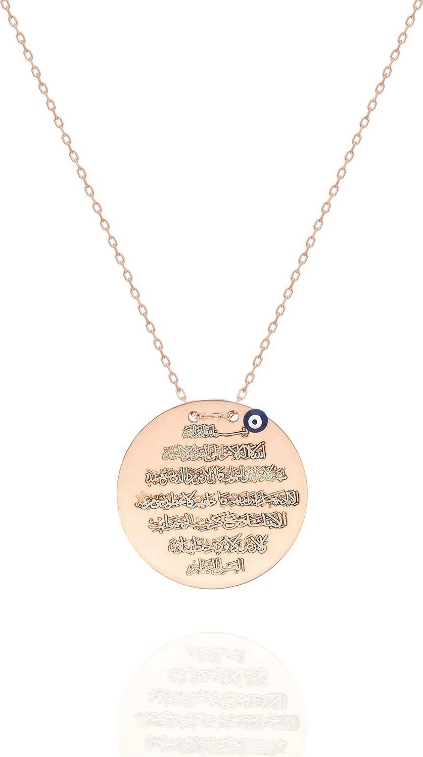 Varëse argjendi, Jumeon, TRDYL197