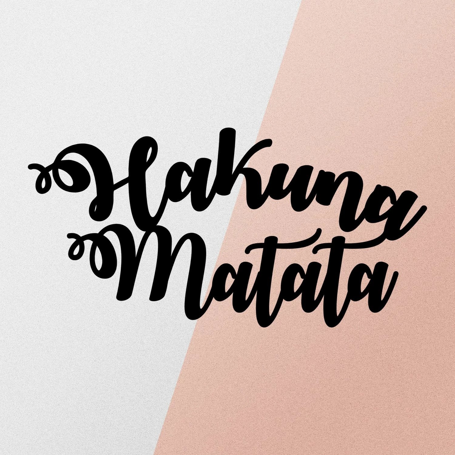 Aksesor dekorativ metalik për mur, Hakuna Matata, ngjyrë e zezë, 70x35cm